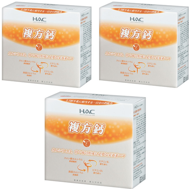 永信藥品 HAC 穩固鈣粉, 5g, 30包, 3盒