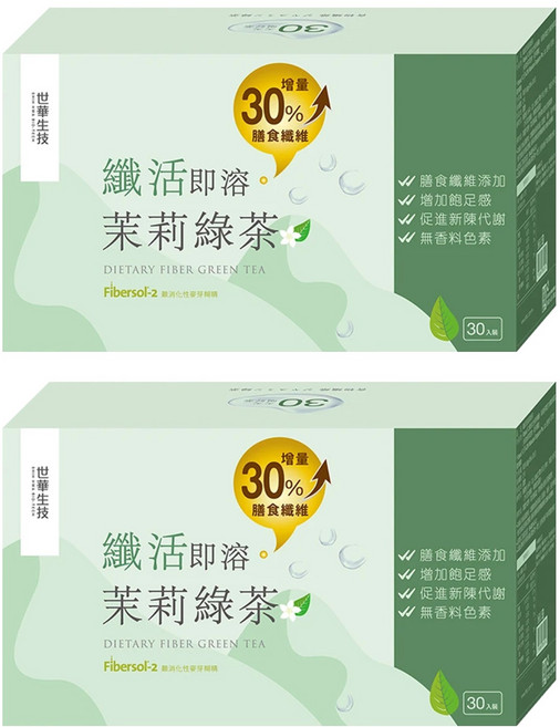 世華生技 纖活茉莉綠茶, 6.5g, 2盒, 30包