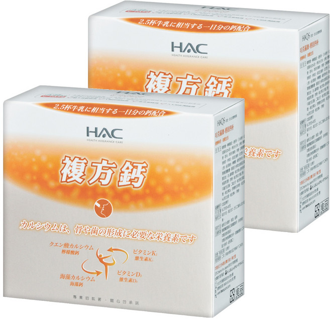 永信藥品 HAC 穩固鈣粉, 5g, 30包, 2盒