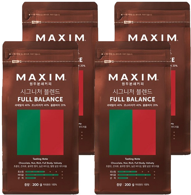 맥심 원두커피 시그니처 블렌드 풀 밸런스, 커피메이커, 200g, 4개