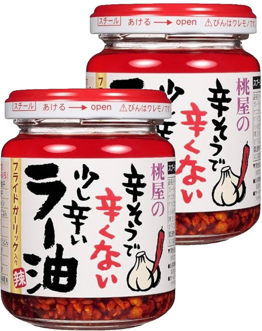 桃屋 大蒜辣油, 110g, 2罐