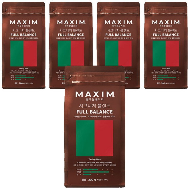 맥심 원두커피 시그니처 블렌드 풀 밸런스, 커피메이커, 200g, 5개