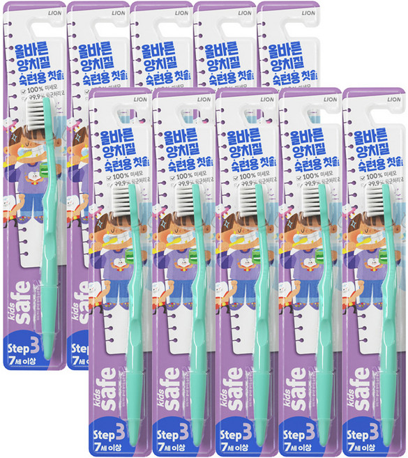 키즈세이프 어린이칫솔 스텝 3단계, 랜덤 발송, 1개입, 10개
