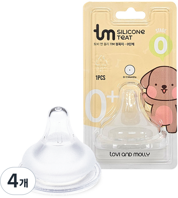 토비앤몰리 TM 젖꼭지, 0단계(0M~1M), 4개