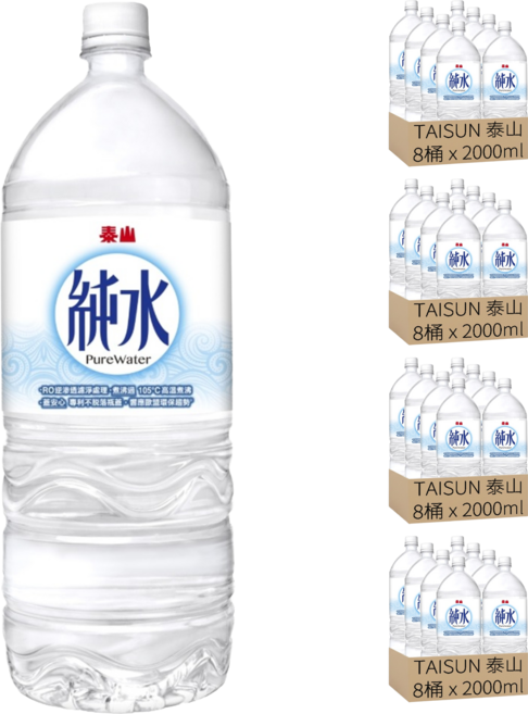 泰山 純水, 2000ml, 32瓶