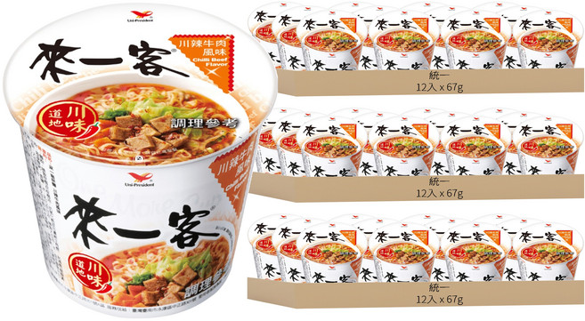 統一 來一客 川辣牛肉風味杯麵 67g, 36入