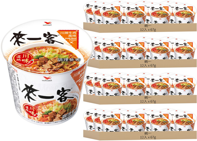 統一 來一客 川辣牛肉風味杯麵 67g, 48入