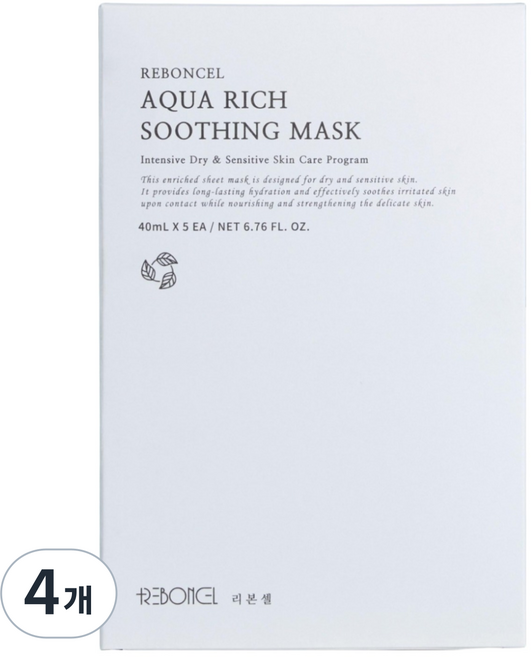 리본셀 아쿠아리치 수딩 마스크, 5개입, 4개