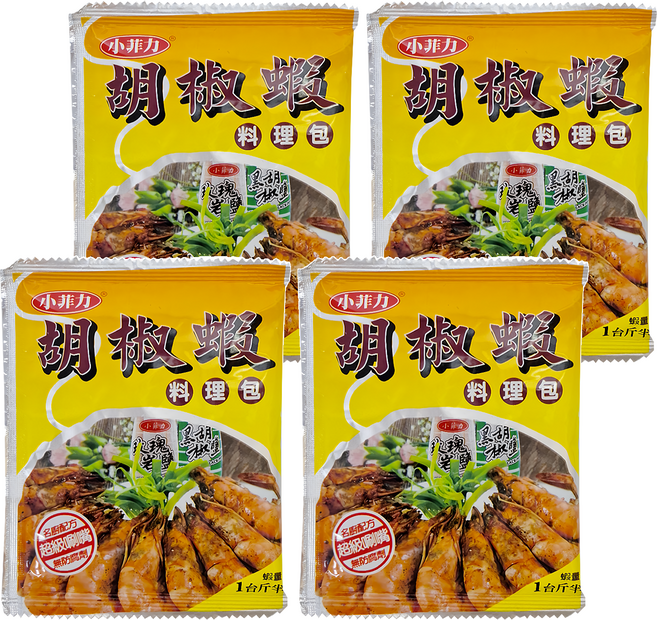 小菲力 胡椒蝦料理包, 50g, 4包