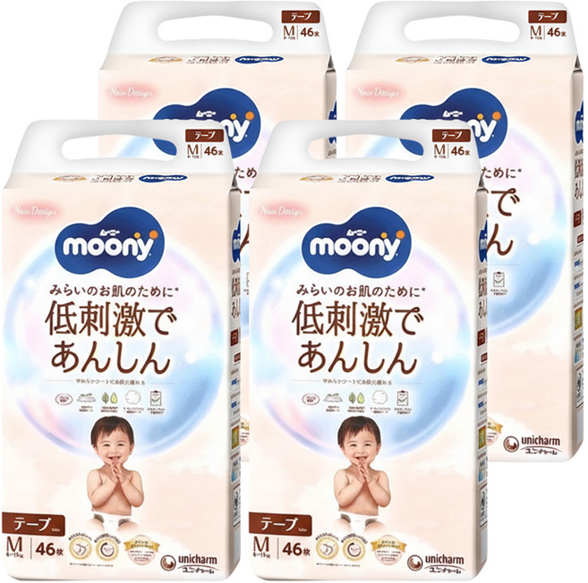 滿意寶寶 moony 日本版 頂級有機棉黏貼型尿布, M(6~11kg), 184片