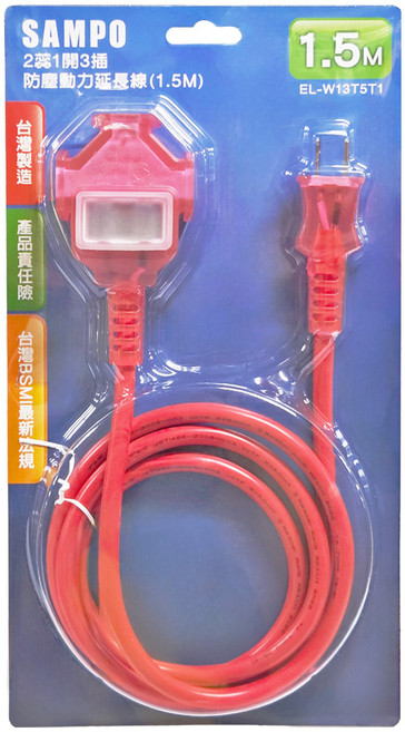 SAMPO 聲寶 2蕊1開3插防塵動力延長線 2孔 EL-W13T5T1, 1.5m, 紅色, 1條