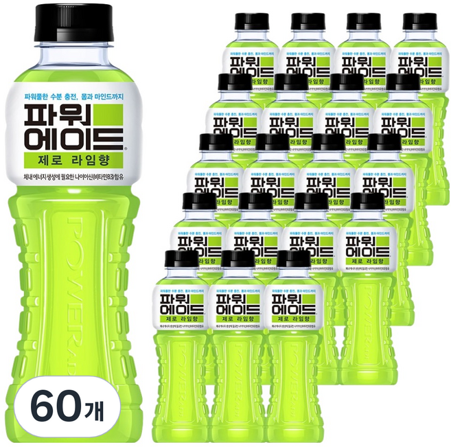 파워에이드 제로 라임향, 600ml, 60개