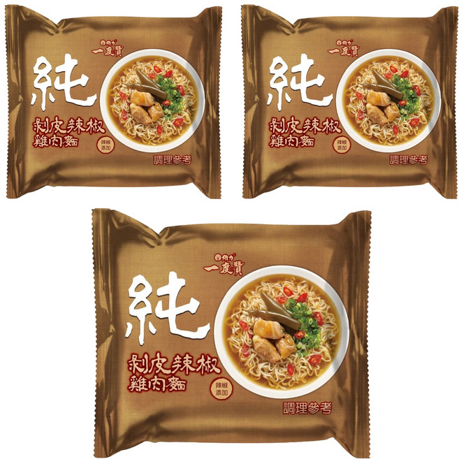 維力 一度贊 剝皮辣椒雞麵 185g, 3包