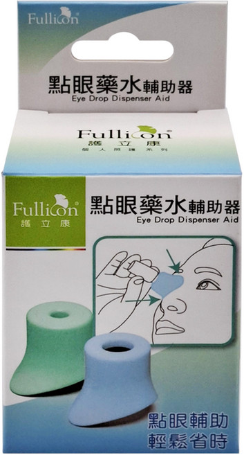 Fullicon 護立康 點眼藥水輔助器 MS003, 2個