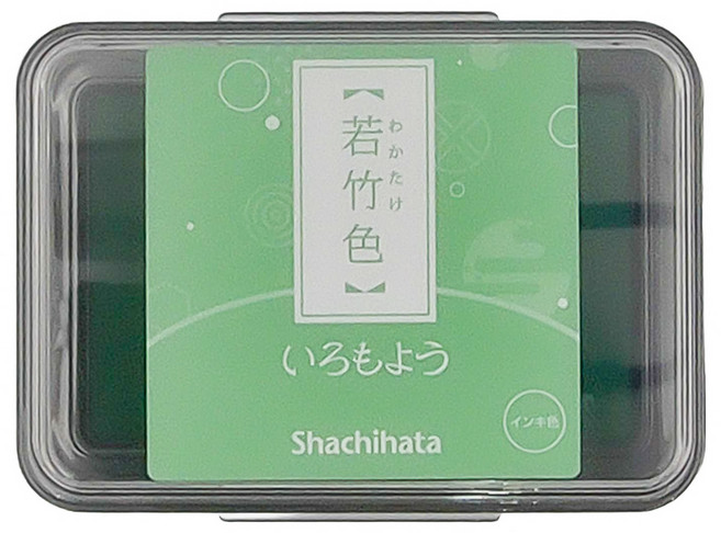 日本 Shachihata 寫吉達 傳統色油性印台 6.3 x 4cm, 若竹色, 1個