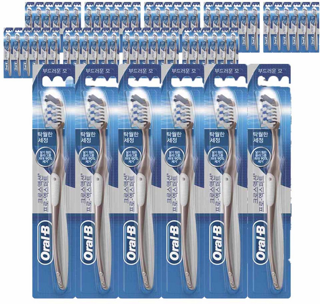 오랄비 크로스액션 탁월한세정력 칫솔, 1개입, 60세트