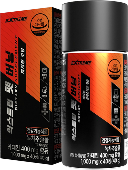 익스트림 팻버닝 40g, 40정, 1개
