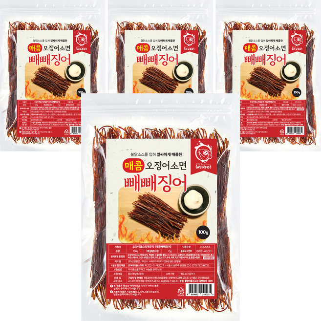 해야미 매콤 빼빼징어 오징어소면, 100g, 4개
