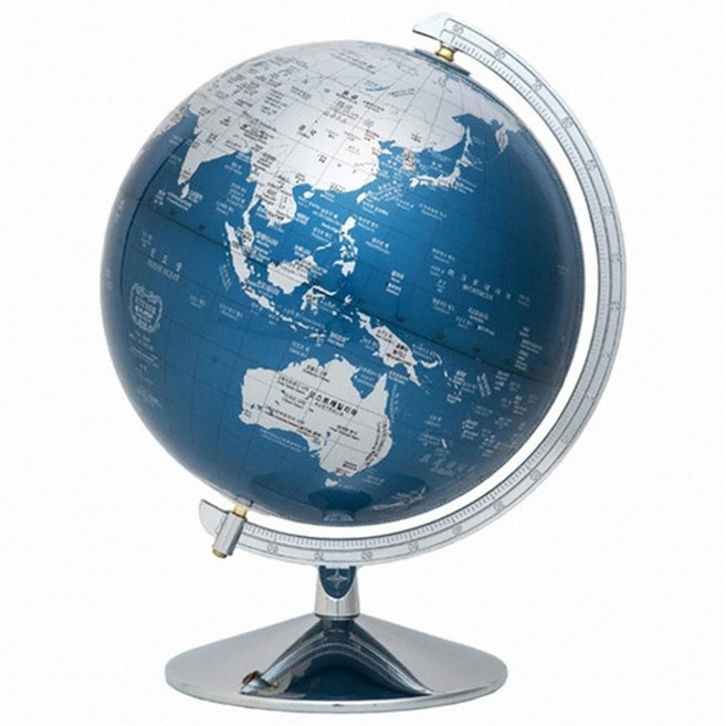 SEOJEONGLOBE 260 金屬藍裝飾地球儀 (附國旗貼紙+世界地圖+世界國家資訊手冊), 金屬藍