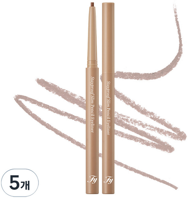 Flynn 防水纖細鉛筆眼線筆 0.13g, 5個, 03 柔霧米色
