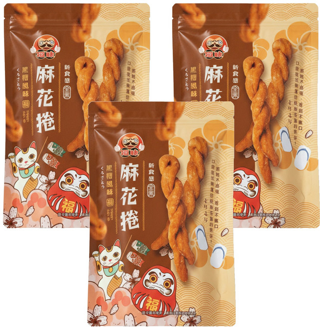 福味 麻花捲 黑糖口味, 200g, 3包