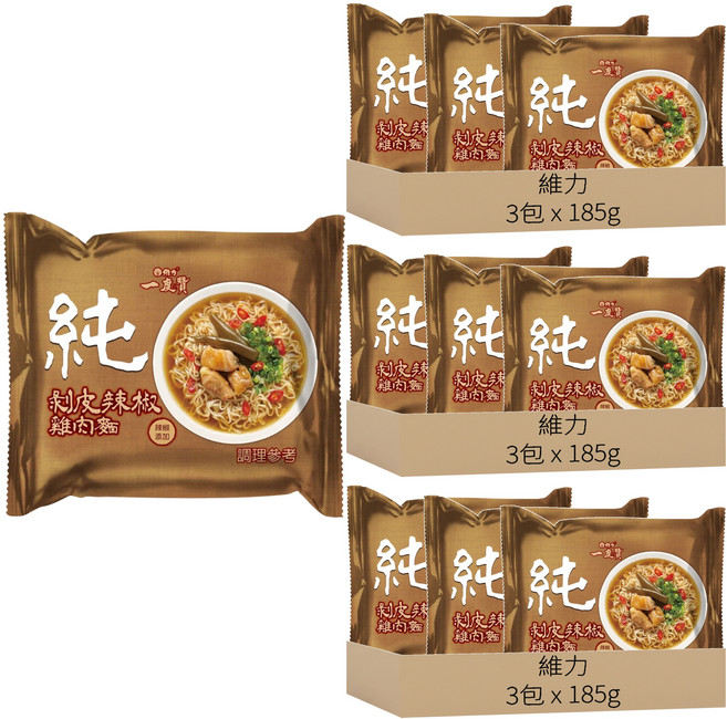 維力 一度贊 剝皮辣椒雞麵 185g, 9包