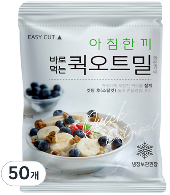 자연다움 바로 먹는 퀵오트밀, 50g, 50개