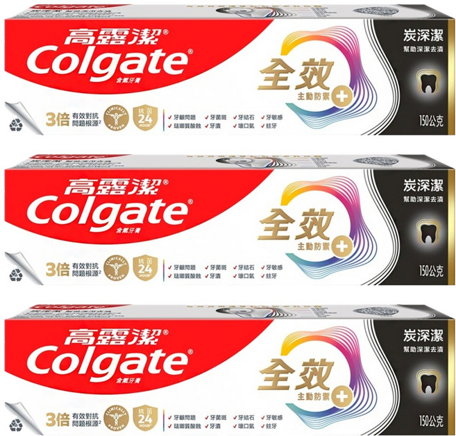 Colgate 高露潔 全效牙膏 炭深潔, 150g, 3條