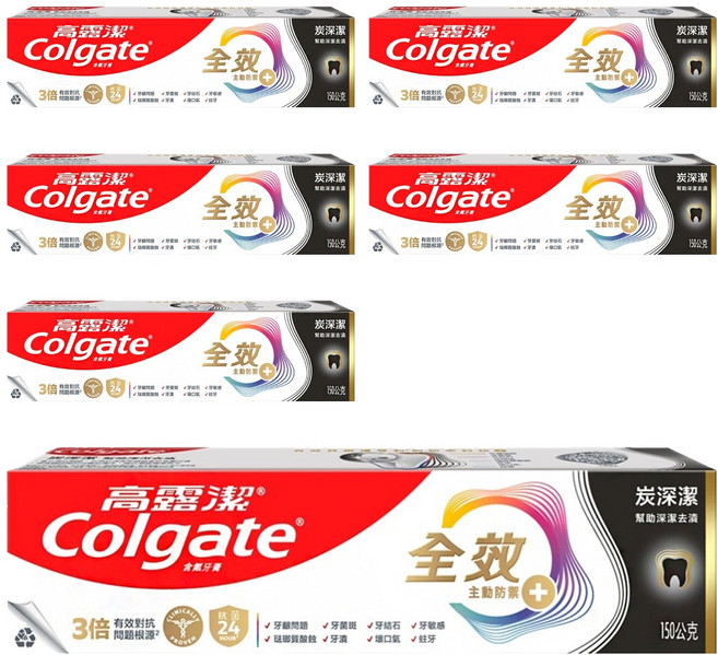Colgate 高露潔 全效牙膏 炭深潔, 150g, 2條, 6條