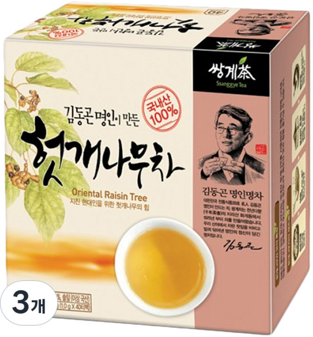쌍계명차 김동곤 명인이 만든 헛개나무차, 1g, 40개입, 3개