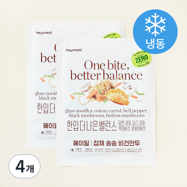 헤이밀 잡채 송송 비건만두 (냉동), 420g, 4개