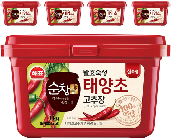 순창궁 태양초 고추장, 3kg, 5개