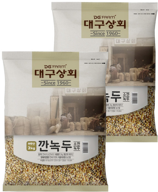 대구상회 깐녹두, 2kg, 2개