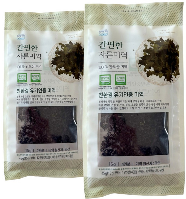 청해거상 한끼 자른 미역 3p, 45g, 2개