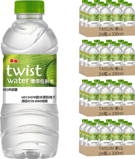 TAISUN 泰山 twist water 環保包裝水, 330ml, 96瓶