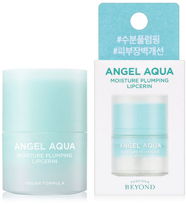 [비건라이프] 비욘드 엔젤 아쿠아 모이스처 플럼핑 립세린, 15ml, 1개