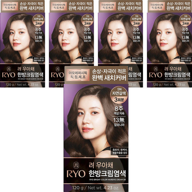 려 우아채 멋내기 새치크림, 자연갈색5N, 5개