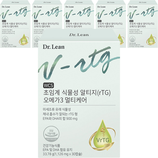 닥터린 초임계 식물성 알티지(rTG) 오메가3 멀티케어 33.78g, 30정, 6개