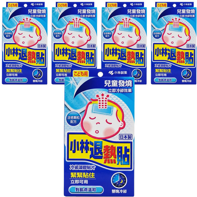 KOBAYASHI 小林製藥 退熱貼 未滅菌 兒童用, 6入, 5盒