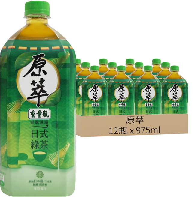 原萃 日式綠茶, 975ml, 12瓶