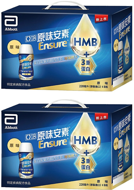 Abbott 亞培 Ensure 安素 均衡營養升級即飲配方禮盒, 220ml, 16瓶