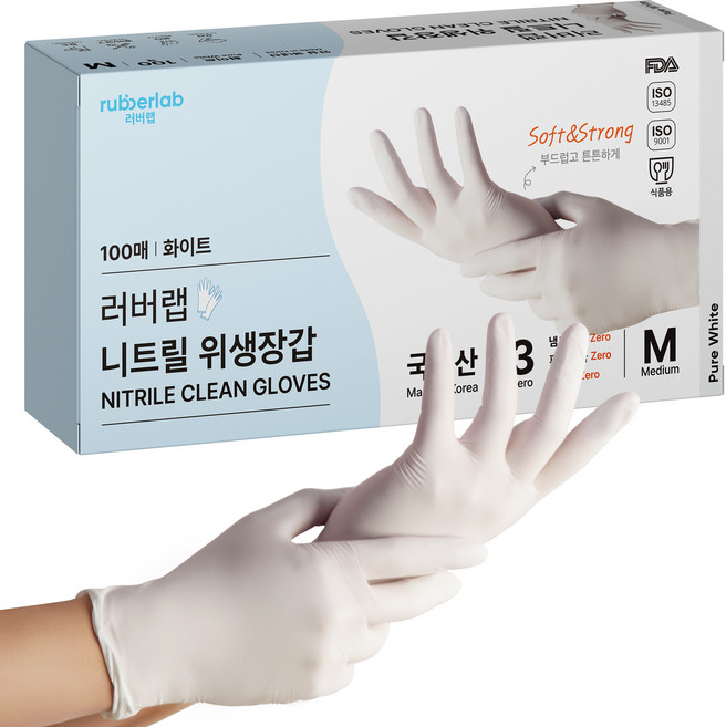 러버랩 니트릴 위생장갑 100p, 화이트, 중(M), 1개