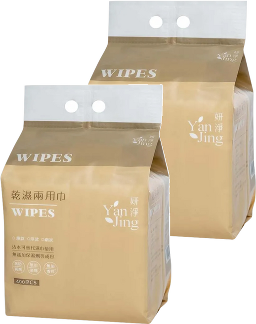 Yan Jing 妍淨 乾濕巾 400張, 平面款, 2件