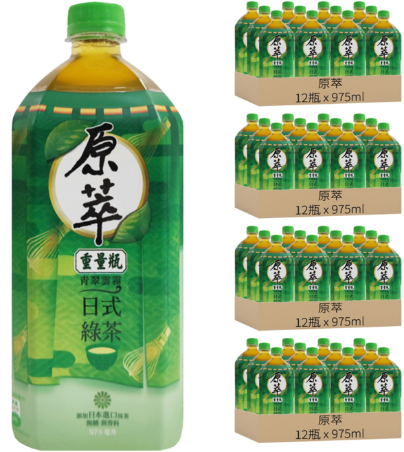 原萃 日式綠茶, 975ml, 48瓶