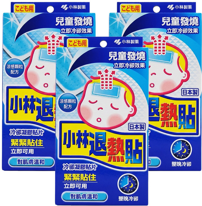 KOBAYASHI 小林製藥 退熱貼 未滅菌 兒童用, 6入, 3盒
