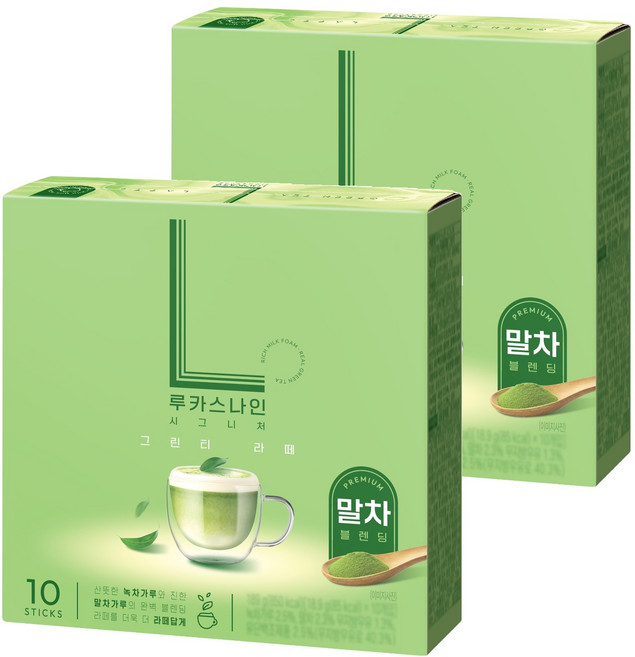 루카스나인 시그니처 그린티라떼, 18.9g, 10개입, 2개