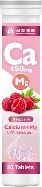 台塑生醫 MD Formula 醫之方 鈣 + 鎂發泡錠, 20顆, 1瓶