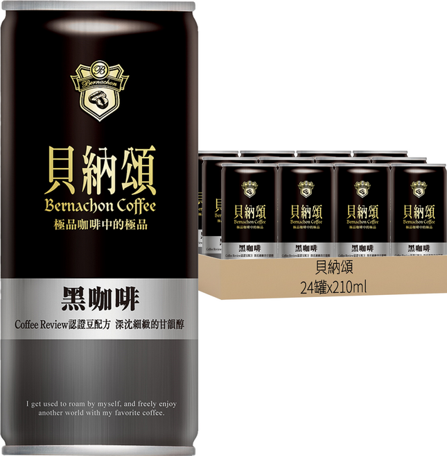 貝納頌 黑咖啡, 210ml, 24罐
