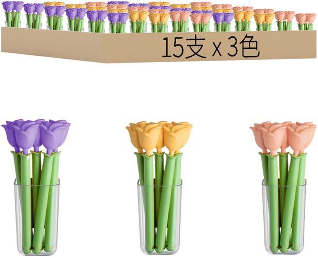 玫瑰食品封口夾 附收納盒 3色, 玫瑰, 15支