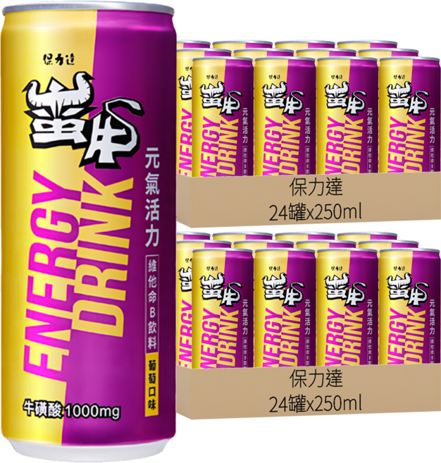 保力達 蠻牛維他命B飲料 葡萄口味, 250ml, 48罐